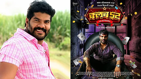 Hardik Joshi