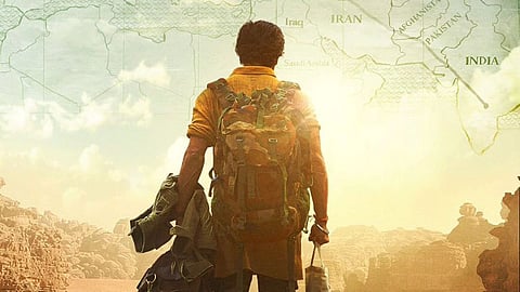 Dunki Release Date: पुन्हा बदलली शाहरुख खानच्या 'डंकी' चित्रपटाची रिलीज डेट; नेमकं काय आहे कारण?