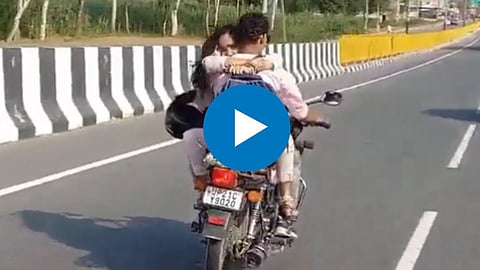 Couple Viral Video
