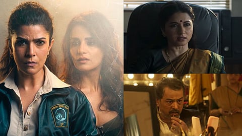 Sajani Shinde Ka Viral Video Trailer
