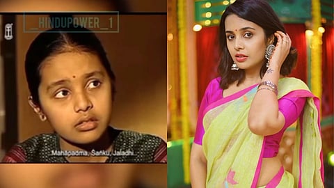 Shivani Rangole Viral Video