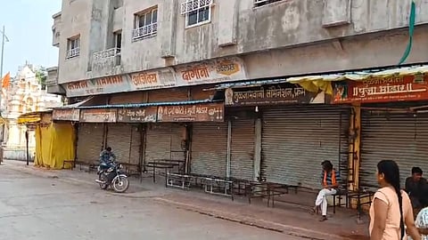 tuljapur