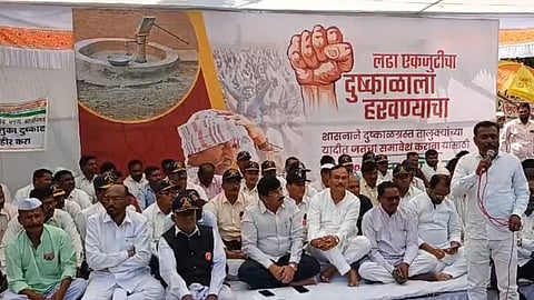 sangli, jat