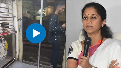supriya sule News