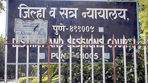Pune Crime News