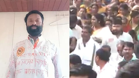 Funeral of Sunil Kawle