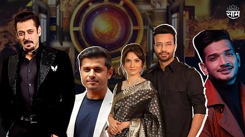 Bigg Boss 17