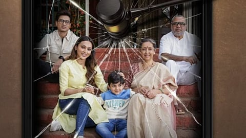Shastri Viruddh Shastri Trailer Out: 'शास्त्री विरुध्द शास्त्री'चा ट्रेलर रिलीज, आजी-आजोबा आणि नातवाच्या नात्याची अनोखी कहाणी