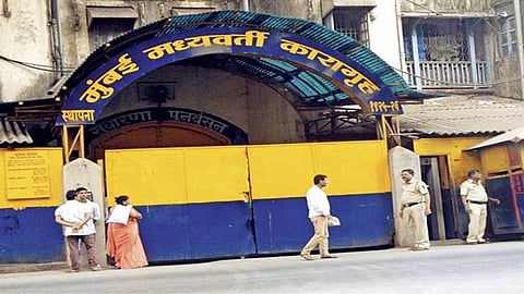 Mumbai Crime News: मुंबईतील आर्थर रोड कारागृहातही ड्रग्जची तस्करी; हवालदारच कैद्यांना पुरवायचा ड्रग्ज