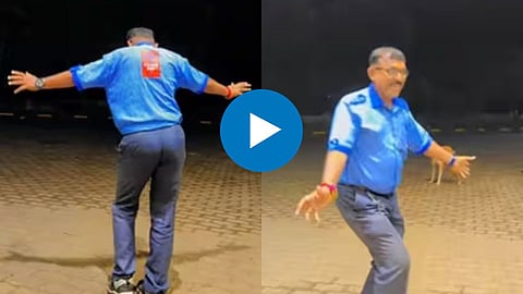 Uncles Lavani Dance Video Goes Viral