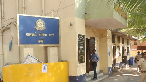 Malvani Police