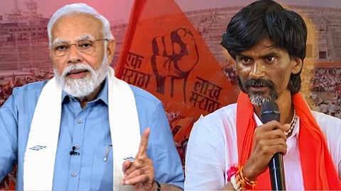 Jarange Patil On PM Modi