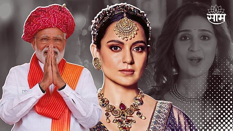 Kangana Ranaut React PM Modi Garba Song