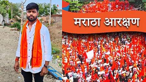 maratha reservation youth ended her life nanded District hadgaon taluka