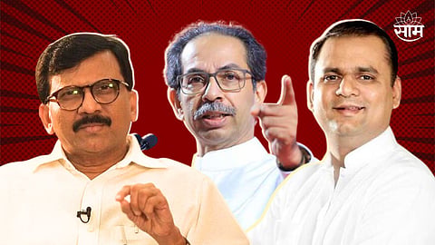 Uddhav Thackeray Group Reaction on Supreme Court Comment assembly speaker rahul narvekar Maharashtra Politics