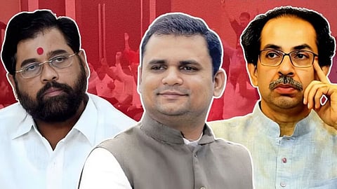 Shiv Sena MLA Disqualification Case