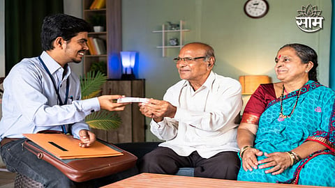 Atal Pension Yojana Details In Marathi