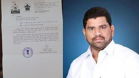 Vaibhav Naik
