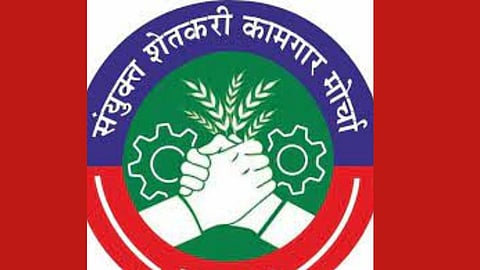 mumbai police prohibits mumbai march of samyukt kisan morcha