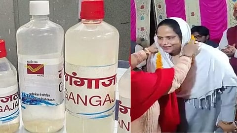 Uttar Pradesh News