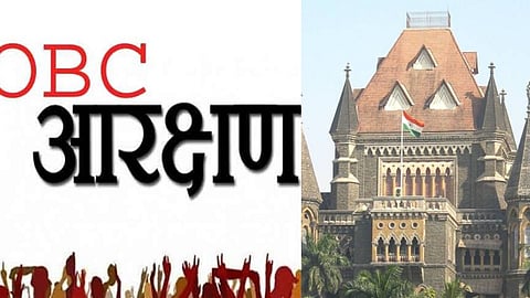 Re-survey Obc Reservation In State...' Petition Filed In Bombay High Court; The Hearing Will Be Held Tomorrow