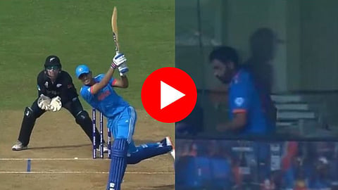 Rohit Sharma Reaction On Shubman Gill's Six in IND Vs NZ World Cup Semi Final Match 2023