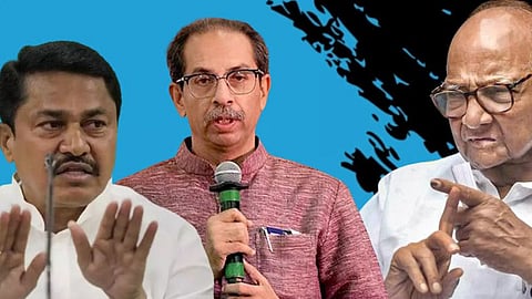 Maha Vikas Aghadi