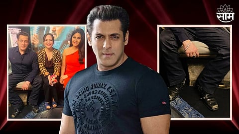 Salman Khan Torn Shoes