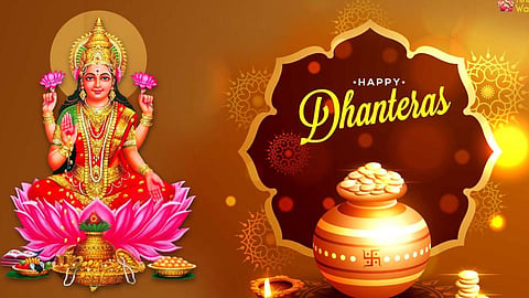 Dhanteras 2023
