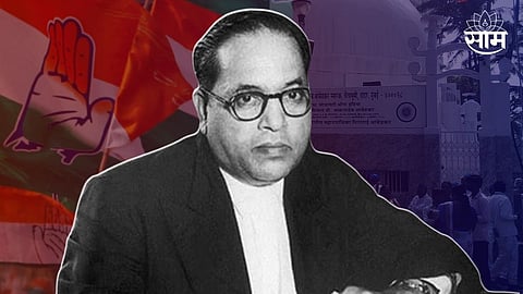 Dr BR Ambedkar Death Anniversary: