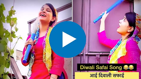 Diwali Special Song