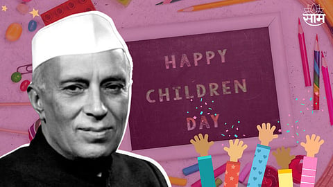 Children's Day 2023
