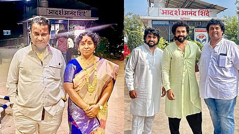 shinde family started petrol pump