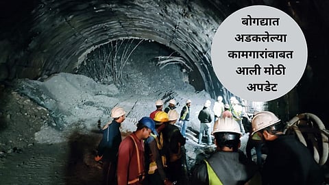 Uttarkashi tunnel Crash News/ANI