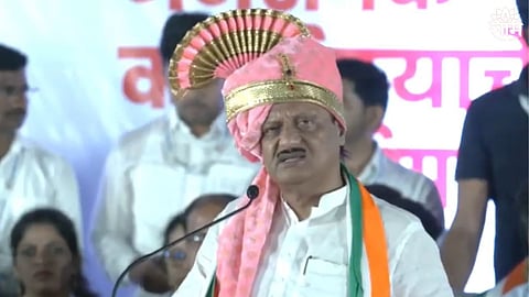 Ajit Pawar News