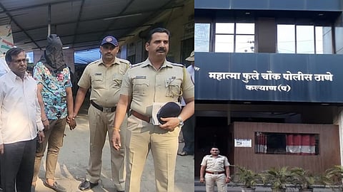 Kalyan Crime