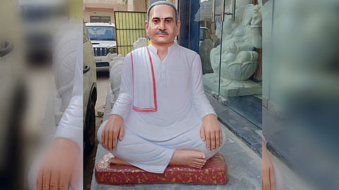 Father Temple