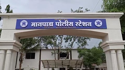 Kalyan News