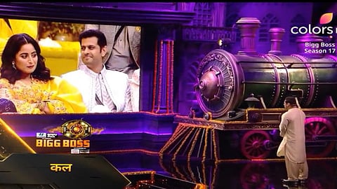 Bigg Boss 17