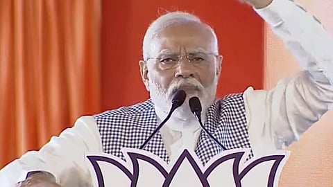 Narendra Modi News: