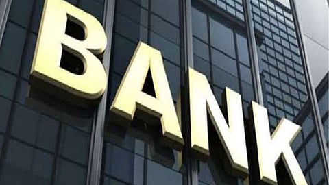 Bank Recruitment