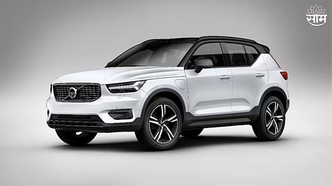 Volvo XC40 Discontinued