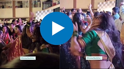 Girl Dance Viral Video
