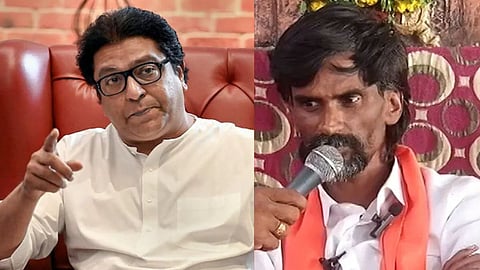 Manoj Jarange On Raj Thackeray