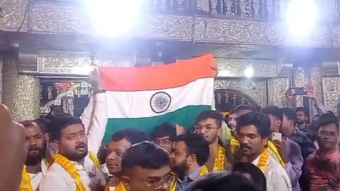 Praying For Team India Victory In World Cup 2023: