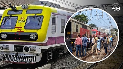 Mumbai Local News