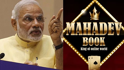 Mahadev App