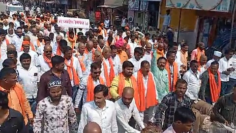 Maratha Aarkshan