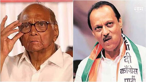 Sharad Pawar Vs Ajit Pawar