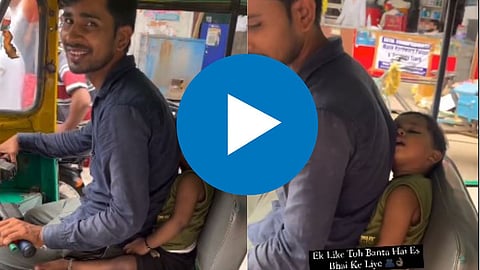 Viral Video